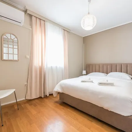 Luxury And Spacious For 8 Guests New Features April 2025 Apartamento *